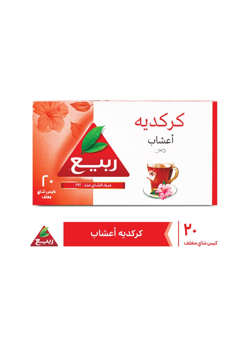 Rabea tea Hibiscus Tea 20 Teabags (40g) - Image 4